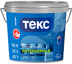 Краска Текс Профи интерьерная для стен и потолков супербелая (База А) 6.8 кг