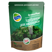 Удобрение Органик Микс для хвойников 850г 020212