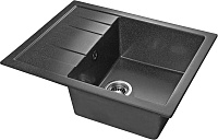Мойка врезная PRO SQUARE SA-S650L чаша крыло сифон 650*500мм графит-309 SANTREK AQUA 313769