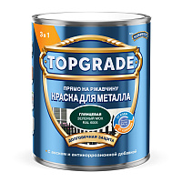 Краска для металла гладкая Topgrade by Hammerite глянцевая RAL6005 Зеленый мох TopGrade 50036387 (0.75л)