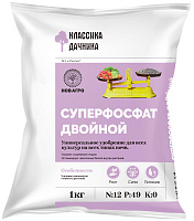 Удобрение Суперфосфат Нов-Агро 1кг ВХ 016328