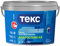 Краска Текс Профи влагостойкая для стен и потолков супербелая (База А) 2.6 кг Краска Текс Профи влагостойкая для стен и потолков супербелая (База А) 2.6 кг