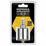 Коронка алмазая по керамограниту Diamond Industrial ф 38 мм (в сборе) мокр рез хв.-3 гр. (DIDCSC038)