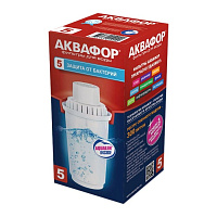 Картридж Аквафор В-100-5 для кувшина защита от бактерий 300л
