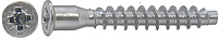 Евровинт/конфирмат (стяжка) 6.3*50 HEX Element 5750003