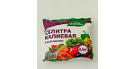 Удобрение Селитра калиева БУЙ  0.5кг