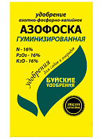 Удобрение Азофоска гуминизированная БУЙ 0.9кг
