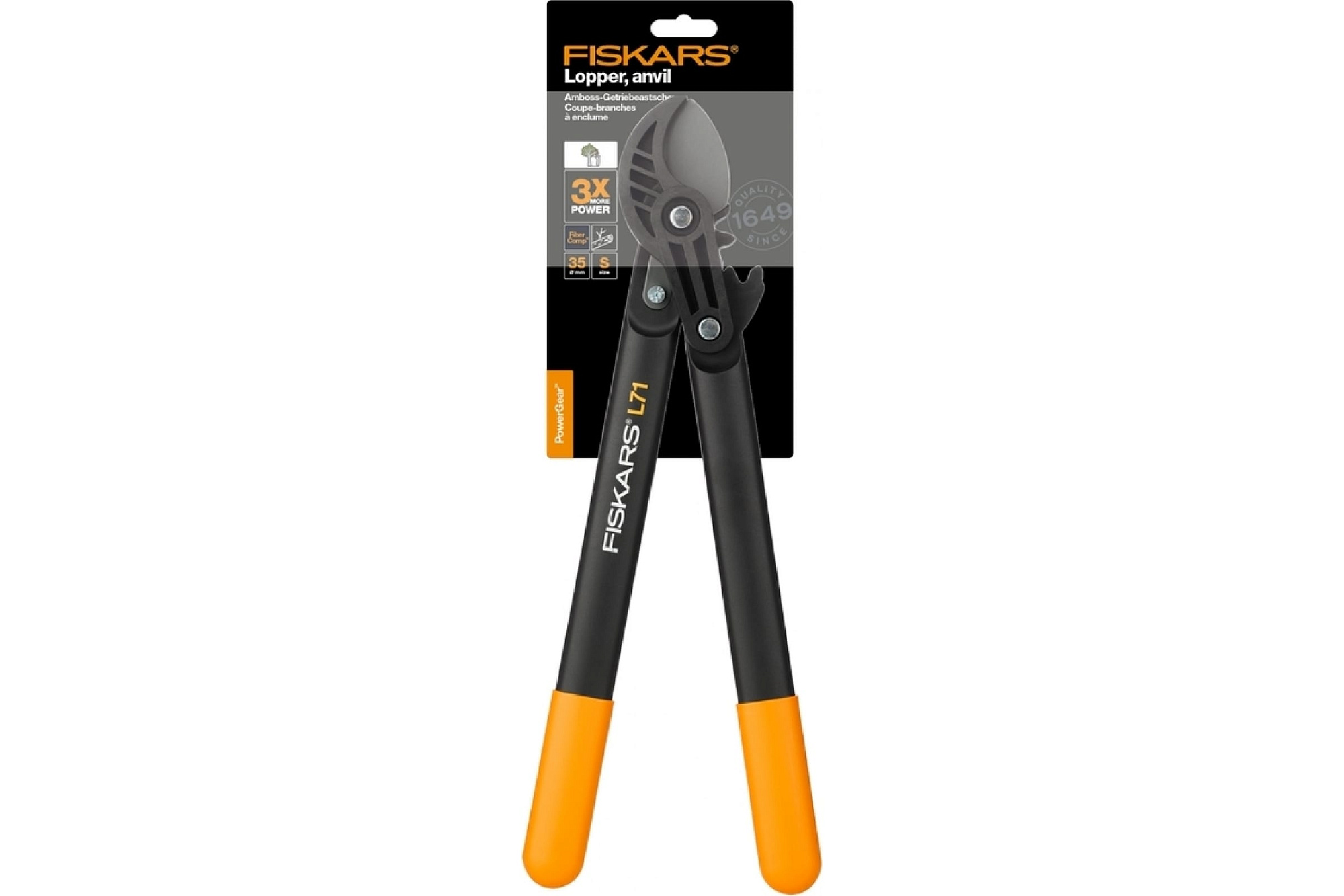 Сучкорез контактный Fiskars 112180 малый 1001556 доставка Нижний Новгород 2 Сучкорез контактный Fiskars 112180 малый 1001556 купить 2