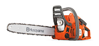 Бензопила Husqvarna 120 Mark II-14"+ дополнительная цепь (9678619-06)