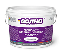 ВОЛНА W107 интерьерная краска для стен супербелая 14 кг