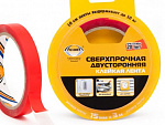 СВЕРХПРОЧНАЯ двусторонняя клейкая лента AVIORA(303-013)