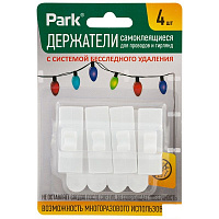 Держатели для проводов PARK самоклеящиеся  4 шт. 008077