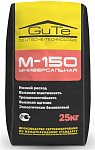 Смесь универсальная GuTe М-150 (25кг)
