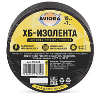 Изолента AVIORA хб 19мм*7м 305-046