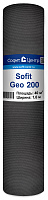 Геотекстиль Sofit GEO 200 1,6 40кв.м.