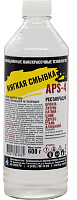 Смывка краски мягкая APS-4 АЛТ (0.6кг)
