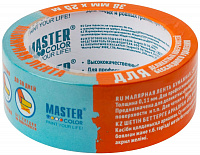 Лента малярная для деликатных поверхностей MASTER COLOR 48мм*25м термост.до 120 град 30-6134