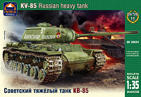 Модель сборная Советский тяжелый танк КВ-85 35024 ARK MODELS