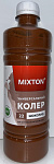 Колерная паста Mixton универсальная 22 шоколад (0.45л)