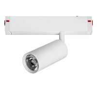 Светильник трековый TETA APP LED 15W 3000-6000K DIM LightStar 205026 белый