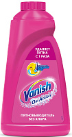 Пятновыводитель VANISH для цветного белья жидкий 450мл 