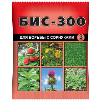 Средство ВХ Бис-300 для борьбы с сорняками 3мл