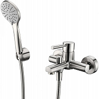 Смеситель Wern 4201 для ванны с коротким изливом матовый хром, WASSER KRAFT 9061132