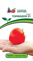 Семена Томат Тореадор F1 10 штук Партнер