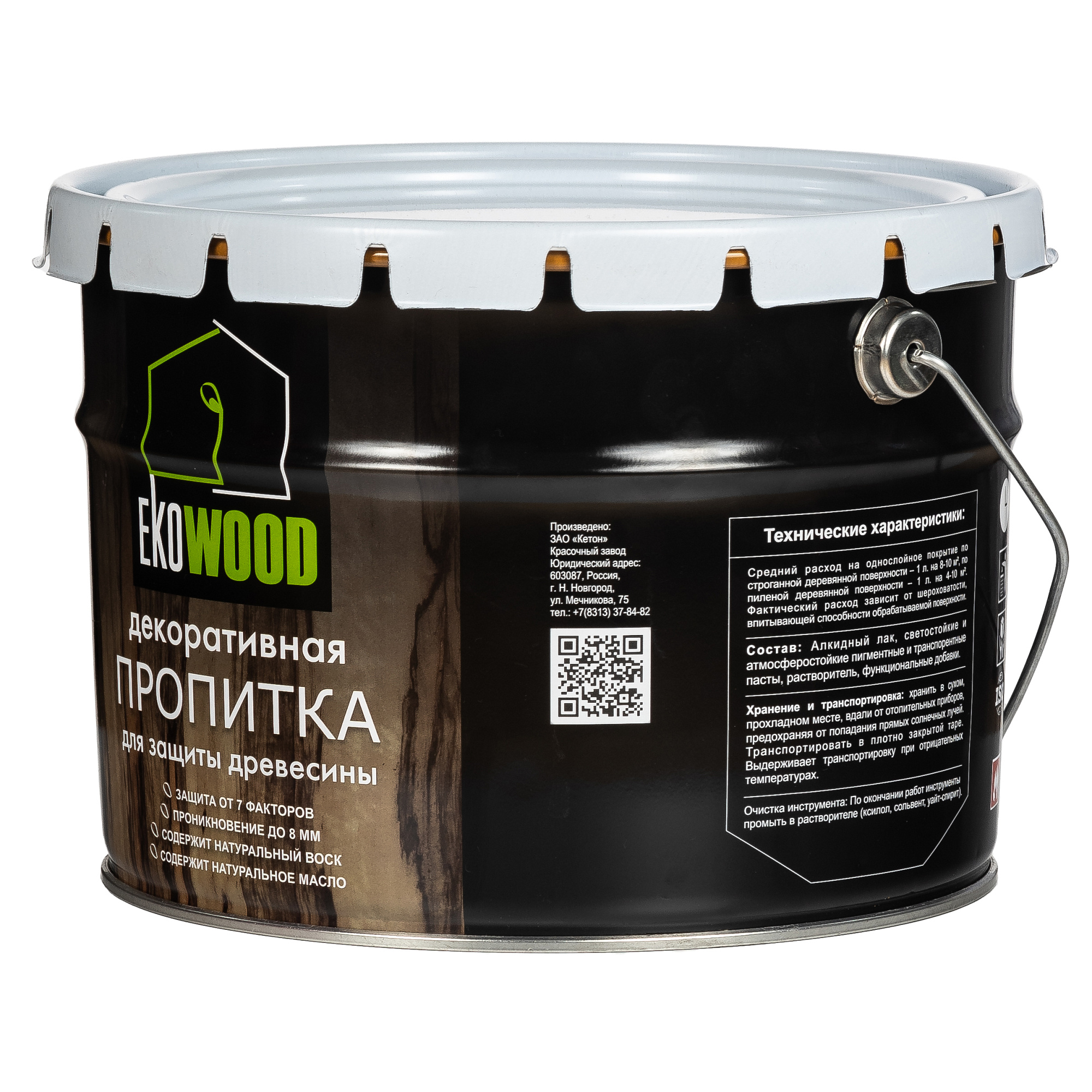 Пропитка декоративная для древесины EKOWOOD орегон (9л) доставка Нижний Новгород 6 Пропитка декоративная для древесины EKOWOOD орегон (9л) купить 6