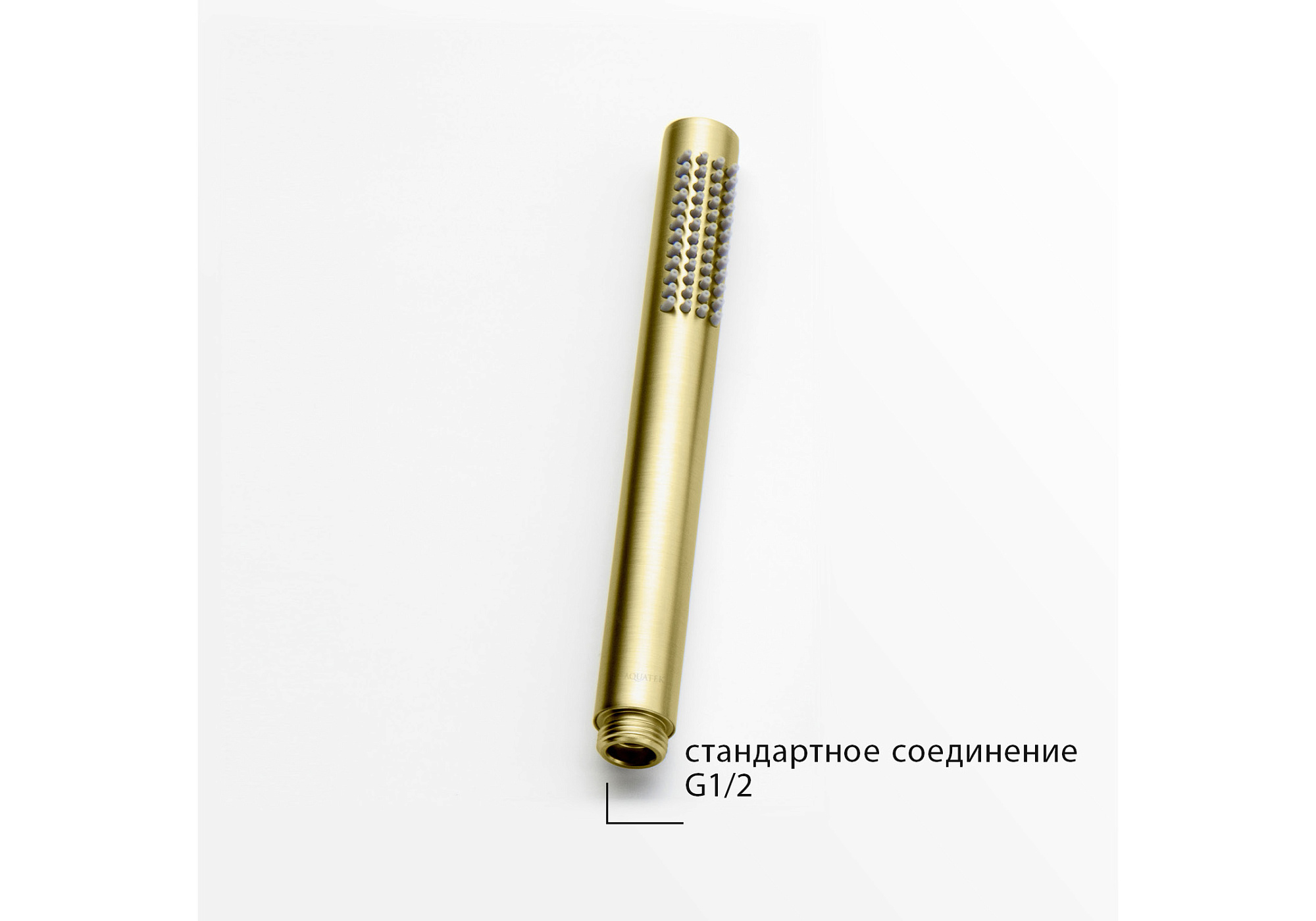 Душ ручной ЕВРОПА 1jet шлифованное золото Aquatek AQ2002BG доставка Нижний Новгород 2 Душ ручной ЕВРОПА 1jet шлифованное золото Aquatek AQ2002BG купить 2