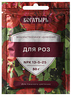 Удобрение водорастворимое для роз 50гр Богатырь Lt022397
