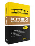 Клей для газосиликатных блоков монтажный ГУТЕ