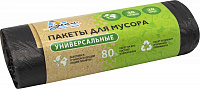Мешок мусорный для ремонта 30л 50х60см (20штук в рулоне) черный Идеал МШХ48169