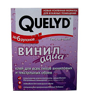 Клей для виниловых и текстильных обоев QUELYD ВИНИЛ АКВА - 0.3 кг