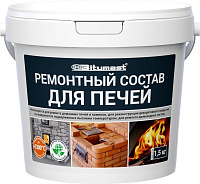 Ремонтный состав для печей Bitumast (1.5кг)