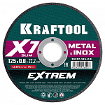 Диск для аккумуляторных УШМ по металлу отрезной X7-EXTREM 125*0.8 мм KRAFTOOL 36257-125-0.8