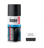 Краска для кожи Kudo KU-5271M черный матовый (0.21л)