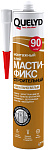 Клей монтажный Мастификс Строительный катридж Белый (0.28л)