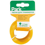 Леска для триммер PARK 1.3мм*15м круг 990593