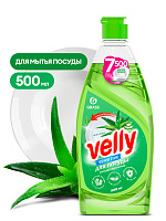 Средство для посуды Velly Sensitive Алоэ Вера 500мл Grass