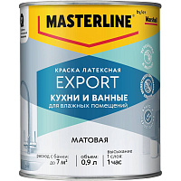 Краска латексная Masterline by Marshall Export Кухни и Ванны матовая бесцветная база BC 50036115 (0.9л)