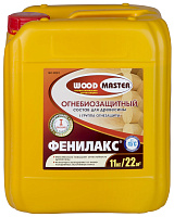 Антисептик для дерева Woodmaster Фенилакс Золотисто-коричневый (11кг)