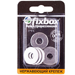 Шайба нержавеющая усиленная (кузовная) Fixbox 8мм (8 штук) DIN 9021 554490