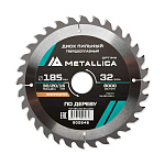 Диск пильный тв. сплав. METALLICA Optima 185x30/20/16 мм, 32 зуба, Т=2,4 мм по дереву прод/попер (902646)