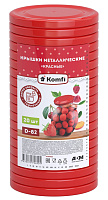 Крышки винтовые красные в упаковке 20 штук  Komfi KVR04RED