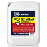 Грунтовка акриловая GOODHIM GU готовый раствор 73091 5 л