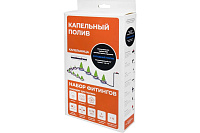 Набор фитингов для капельного полива Masterprof ДС.071695