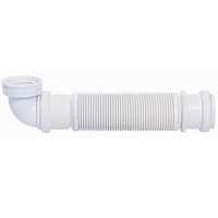Сифон SENZO PUSH-FIT без выпуска 1 1/4*32мм Wirquin 31560002