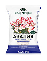 Грунт Сад чудес Азалия  2,5л ФАРТ 20/99