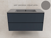 Тумба подвесная ЛИМА 100 PLUS графит 2 ящика с умывальником LINE 100 серый шелк Style Line ЛС-00002353/СС-00002458